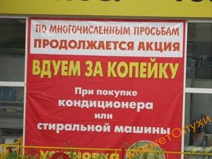 600.jpg (3321 просмотр) <a class='original' href='./download/file.php?id=25556&mode=view' target=_blank>Загрузить оригинал (46.02 КБ)</a>