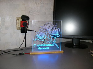 P1010628_новый размер.JPG (9864 просмотра) <a class='original' href='./download/file.php?id=25613&mode=view' target=_blank>Загрузить оригинал (164.42 КБ)</a>