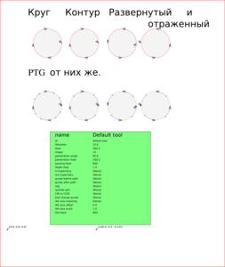 rect4766.png (2492 просмотра) <a class='original' href='./download/file.php?id=25630&mode=view' target=_blank>Загрузить оригинал (238.77 КБ)</a>