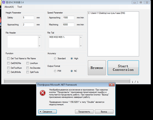 ScreenShot 296 07.03.14.png (15588 просмотров) <a class='original' href='./download/file.php?id=25675&mode=view' target=_blank>Загрузить оригинал (38.94 КБ)</a>