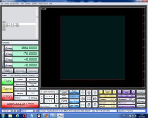 Безымянный.jpg (5142 просмотра) <a class='original' href='./download/file.php?id=25677&mode=view' target=_blank>Загрузить оригинал (287.27 КБ)</a>