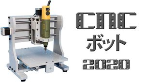 botto_p_web.jpg (4193 просмотра) <a class='original' href='./download/file.php?id=25729&mode=view' target=_blank>Загрузить оригинал (24.42 КБ)</a>