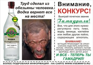 Внимание, конкурс!.jpg (3036 просмотров) <a class='original' href='./download/file.php?id=25732&mode=view' target=_blank>Загрузить оригинал (178.55 КБ)</a>