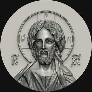 Икона &quot;Иисус Христос&quot;. (33688 просмотров) <a class='original' href='./download/file.php?id=25737&mode=view' target=_blank>Загрузить оригинал (498.32 КБ)</a>