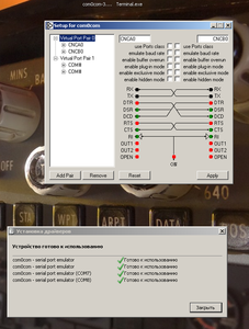 2014-03-10_233416.png (5580 просмотров) <a class='original' href='./download/file.php?id=25746&mode=view' target=_blank>Загрузить оригинал (280.05 КБ)</a>