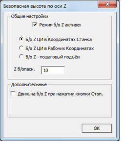 123.png (2322 просмотра) <a class='original' href='./download/file.php?id=25783&mode=view' target=_blank>Загрузить оригинал (15.18 КБ)</a>