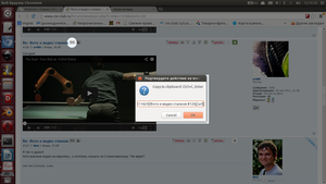 Screenshot .png (3198 просмотров) <a class='original' href='./download/file.php?id=25814&mode=view' target=_blank>Загрузить оригинал (340.99 КБ)</a>