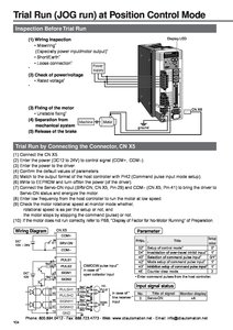 103.jpg (1954 просмотра) <a class='original' href='./download/file.php?id=25834&mode=view' target=_blank>Загрузить оригинал (429.19 КБ)</a>