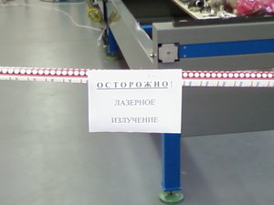 1.jpg (3018 просмотров) <a class='original' href='./download/file.php?id=25860&mode=view' target=_blank>Загрузить оригинал (149.05 КБ)</a>