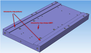 основание.jpg (2506 просмотров) <a class='original' href='./download/file.php?id=25886&mode=view' target=_blank>Загрузить оригинал (102.6 КБ)</a>