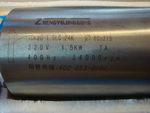 DSC05577.JPG (2506 просмотров) <a class='original' href='./download/file.php?id=25889&mode=view' target=_blank>Загрузить оригинал (1.16 МБ)</a>