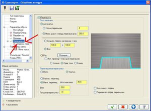 Перемычка01.JPG (1967 просмотров) <a class='original' href='./download/file.php?id=25941&mode=view' target=_blank>Загрузить оригинал (76.99 КБ)</a>