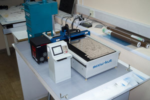 SDIM1941.jpg (1852 просмотра) <a class='original' href='./download/file.php?id=25959&mode=view' target=_blank>Загрузить оригинал (780.9 КБ)</a>