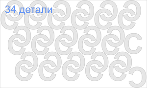 34.png (2304 просмотра) <a class='original' href='./download/file.php?id=25977&mode=view' target=_blank>Загрузить оригинал (909.15 КБ)</a>