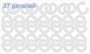 37.png (2304 просмотра) <a class='original' href='./download/file.php?id=25979&mode=view' target=_blank>Загрузить оригинал (1016.93 КБ)</a>