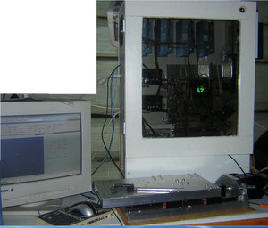 2014-03-20_161635.jpg (2415 просмотров) <a class='original' href='./download/file.php?id=26031&mode=view' target=_blank>Загрузить оригинал (147.34 КБ)</a>