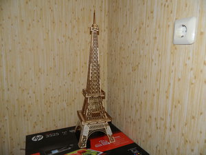 Эйфель 3 мм.JPG (11091 просмотр) <a class='original' href='./download/file.php?id=26070&mode=view' target=_blank>Загрузить оригинал (3.13 МБ)</a>