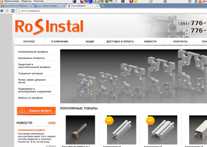 Выделение_074.png (14676 просмотров) <a class='original' href='./download/file.php?id=26086&mode=view' target=_blank>Загрузить оригинал (530.98 КБ)</a>