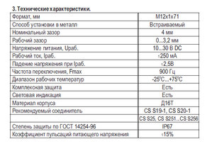 1.jpg (3084 просмотра) <a class='original' href='./download/file.php?id=26114&sid=955187c77f694b8c4d572b5f8eef76db&mode=view' target=_blank>Загрузить оригинал (222.1 КБ)</a>