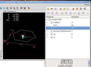 Снимок-1.png (2563 просмотра) <a class='original' href='./download/file.php?id=26266&mode=view' target=_blank>Загрузить оригинал (74.73 КБ)</a>