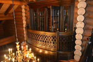 Балкон (6629 просмотров) <a class='original' href='./download/file.php?id=26320&mode=view' target=_blank>Загрузить оригинал (7.88 МБ)</a>