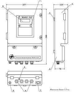 2014-03-27 11-12-34.jpg (6554 просмотра) <a class='original' href='./download/file.php?id=26325&mode=view' target=_blank>Загрузить оригинал (76.06 КБ)</a>
