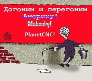 77.jpg (10256 просмотров) <a class='original' href='./download/file.php?id=26327&mode=view' target=_blank>Загрузить оригинал (39.38 КБ)</a>