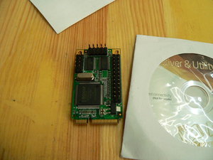 P1060161.JPG (3473 просмотра) <a class='original' href='./download/file.php?id=26404&mode=view' target=_blank>Загрузить оригинал (1.7 МБ)</a>