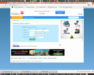 Снимок-52.png (1980 просмотров) <a class='original' href='./download/file.php?id=26461&mode=view' target=_blank>Загрузить оригинал (273.79 КБ)</a>