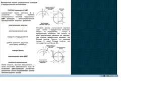 Мертвый ход.png (4780 просмотров) <a class='original' href='./download/file.php?id=26462&mode=view' target=_blank>Загрузить оригинал (463.68 КБ)</a>