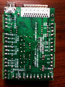 IMG_20140402_104127.jpg (6796 просмотров) <a class='original' href='./download/file.php?id=26472&mode=view' target=_blank>Загрузить оригинал (517.96 КБ)</a>