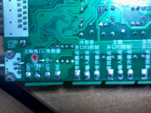 IMG_20140402_111351.jpg (6794 просмотра) <a class='original' href='./download/file.php?id=26481&mode=view' target=_blank>Загрузить оригинал (411.59 КБ)</a>