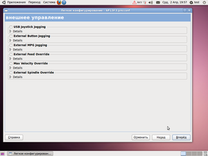 тут по умолчанию все оставил (10911 просмотров) <a class='original' href='./download/file.php?id=26522&mode=view' target=_blank>Загрузить оригинал (133.66 КБ)</a>