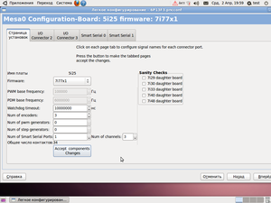 4.png (10928 просмотров) <a class='original' href='./download/file.php?id=26524&mode=view' target=_blank>Загрузить оригинал (128.94 КБ)</a>
