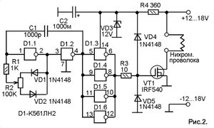 Impulsnyiy-regulyator-moshhnosti-toka.jpg (7562 просмотра) <a class='original' href='./download/file.php?id=26618&mode=view' target=_blank>Загрузить оригинал (97.33 КБ)</a>