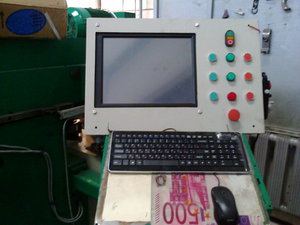 Пульт монитор сенсорный сбоку МПГ (5994 просмотра) <a class='original' href='./download/file.php?id=26644&mode=view' target=_blank>Загрузить оригинал (52.22 КБ)</a>