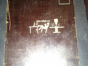 IMG_20140405_203542.jpg (3958 просмотров) <a class='original' href='./download/file.php?id=26661&mode=view' target=_blank>Загрузить оригинал (1.34 МБ)</a>