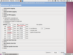 21.png (10748 просмотров) <a class='original' href='./download/file.php?id=26710&mode=view' target=_blank>Загрузить оригинал (163.99 КБ)</a>
