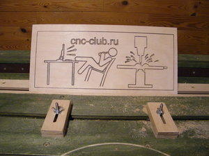 DSCF1559.JPG (3920 просмотров) <a class='original' href='./download/file.php?id=26726&mode=view' target=_blank>Загрузить оригинал (663.83 КБ)</a>