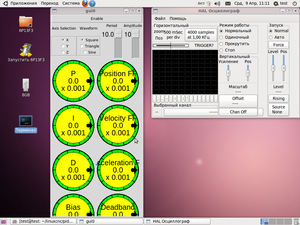 pid.png (3251 просмотр) <a class='original' href='./download/file.php?id=26781&mode=view' target=_blank>Загрузить оригинал (285.47 КБ)</a>