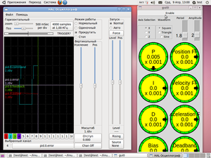0.png (3084 просмотра) <a class='original' href='./download/file.php?id=26782&mode=view' target=_blank>Загрузить оригинал (173.22 КБ)</a>