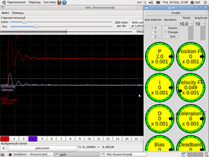 Снимок-11.png (3041 просмотр) <a class='original' href='./download/file.php?id=26823&mode=view' target=_blank>Загрузить оригинал (97.34 КБ)</a>