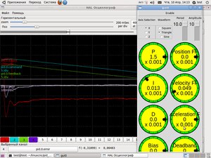X.png (3033 просмотра) <a class='original' href='./download/file.php?id=26829&mode=view' target=_blank>Загрузить оригинал (104.79 КБ)</a>