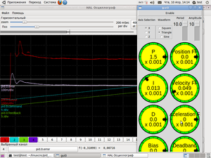 XX.png (3033 просмотра) <a class='original' href='./download/file.php?id=26830&mode=view' target=_blank>Загрузить оригинал (104.31 КБ)</a>