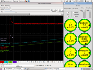 y.png (3025 просмотров) <a class='original' href='./download/file.php?id=26831&mode=view' target=_blank>Загрузить оригинал (101.44 КБ)</a>