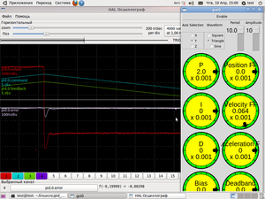 yy.png (3025 просмотров) <a class='original' href='./download/file.php?id=26832&mode=view' target=_blank>Загрузить оригинал (101.31 КБ)</a>