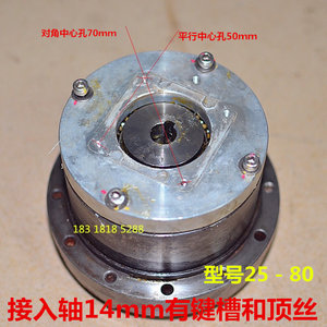 T2ON_3Xt8aXXXXXXXX_!!57027925.jpg (4168 просмотров) <a class='original' href='./download/file.php?id=26847&mode=view' target=_blank>Загрузить оригинал (161.77 КБ)</a>