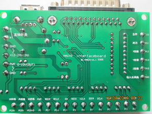 IMG_0057.JPG (5175 просмотров) <a class='original' href='./download/file.php?id=26867&mode=view' target=_blank>Загрузить оригинал (3.66 МБ)</a>