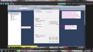 0002.jpg (3904 просмотра) <a class='original' href='./download/file.php?id=26903&mode=view' target=_blank>Загрузить оригинал (239.44 КБ)</a>