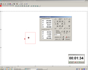 Конечные координаты. (2071 просмотр) <a class='original' href='./download/file.php?id=26928&mode=view' target=_blank>Загрузить оригинал (64.37 КБ)</a>